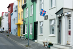 Iceland - a full member of the enlargement family