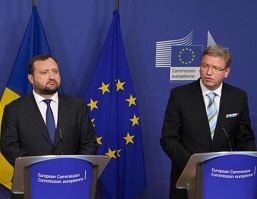 Украина-ЕС: Соглашение об ассоциации является предложением о стране и ее народу