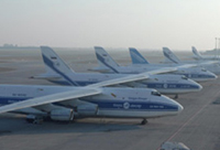 Cargo planes at an airport © EU