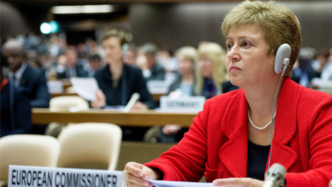 Réaction de la commissaire Georgieva à la déclaration présidentielle du Conseil de sécurité des Nations unies relative à la Syrie