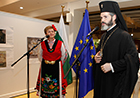 Commissioner Georgieva participates in the opening of the photo exhibition 'Bulgaria: a land of ancient civilizations'