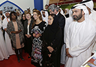 Commissioner Georgieva toured the DIHAD exhibition with Princess Haya Bint Al Hussein and WFP head Ertharin Cousin