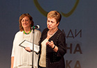 На 9 юни комисар Георгиева бе отличена със специалната награда „Златна ябълка“ в България в знак на признание за нейната работа за подобряване на живота на децата по света.