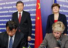 Signature of the agreement aimed at strengthening China's disaster management system with the support of the European Commission and the Member States - Brussels, 29/11/2010
