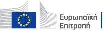Λογότυπος της Ευρωπαϊκής Επιτροπής
