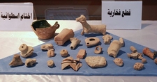 Image showing archeological goods 