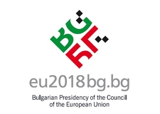 Logo of the Bulgarian Presidency
