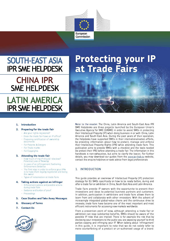 Protecting your IP at Trade Fairs