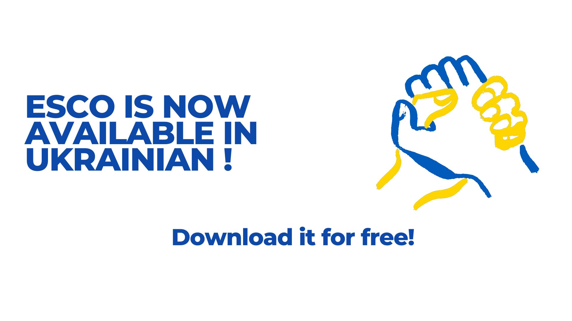 ESCO is now available in Ukrainian: download it for free