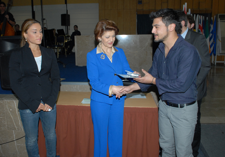 Commissioner Androulla Vassiliou in Nicosia