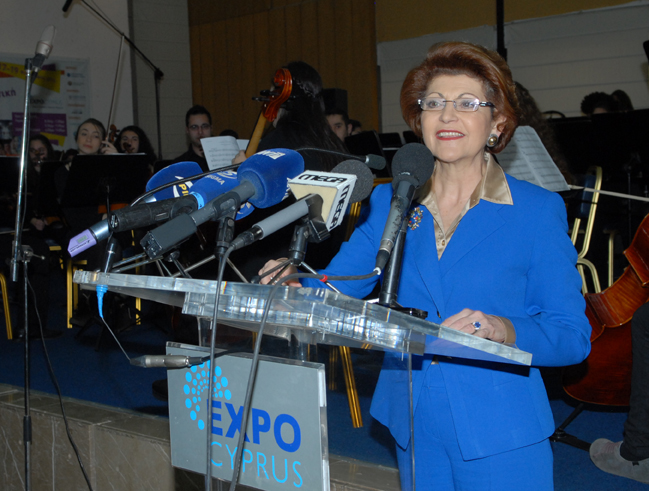 Commissioner Androulla Vassiliou in Nicosia