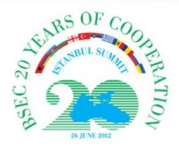 Black Sea Economic Cooperation Organisation 20th Anniversary Summit