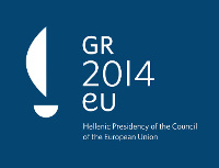 Greek Presidency of the Council of the European Union