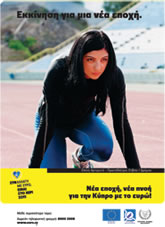 Poster featuring Eleni Artimata, Cypriot running champion