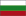 Flag of   Bulgária