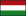 Ούγγρος