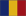 Flag of Roménia