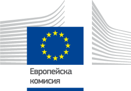 Европейска комисия Logo