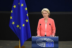 State of the Union Address 2021 by Ursula von der Leyen, President of the European Commission, ©European Union