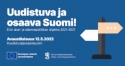 EU:n alue- ja rakennepolitiikan ohjelmakauden 2021–2027 avaustilaisuus 12.5.: Uudistuva ja osaava Suomi