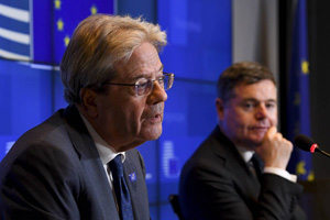 Paolo Gentiloni, European Commissioner speaks at the Press Conference of Eurogroup meeting on 16 June, 2022, ©European Union
