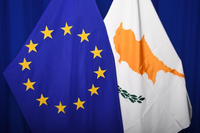 Cyprus flag next to European union