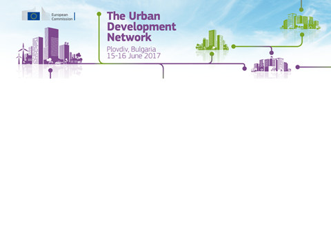 Smart Investments in Smart Cities – a two-day high-level workshop dedicated to urban development in Bulgaria