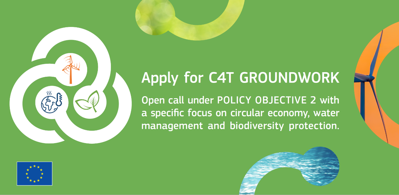 New call of C4T GROUNDWORK for the implementation of Policy Objective 2