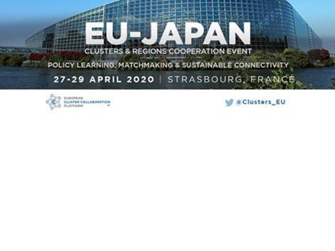 EU-Japan Clusters and Regions/Prefectures Cooperation Event on 27-29 April 2020