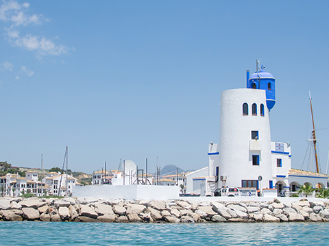 Call for the 1st Edition of the Mediterranean Awards