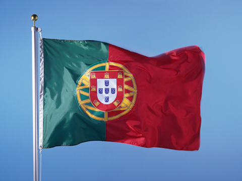 The EU Cohesion Policy invests in the industrial modernisation of the Portuguese region of Alentejo