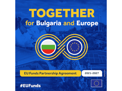 EU Cohesion Policy: Commission adopts €11 billion Partnership Agreement with Bulgaria for 2021 – 2027