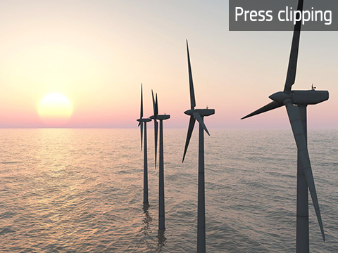 Putting wind in the sails of the European offshore industry