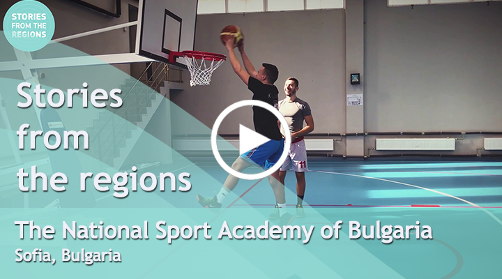Stories from the regions: The National Sport Academy of Bulgaria