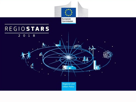 Cohesion Policy: Commission announces winners of the 2018 RegioStars 2018 awards