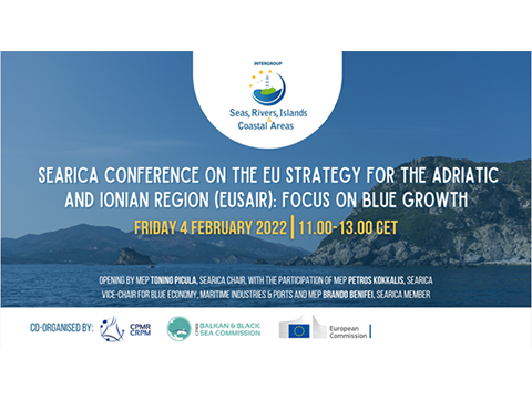 Join the SEArica conference on the EU Strategy for the Adriatic and Ionian Region: Focus on blue growth!