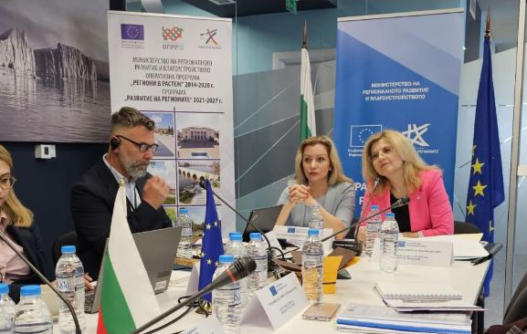 The support for the development and resilience of Bulgarian regions...