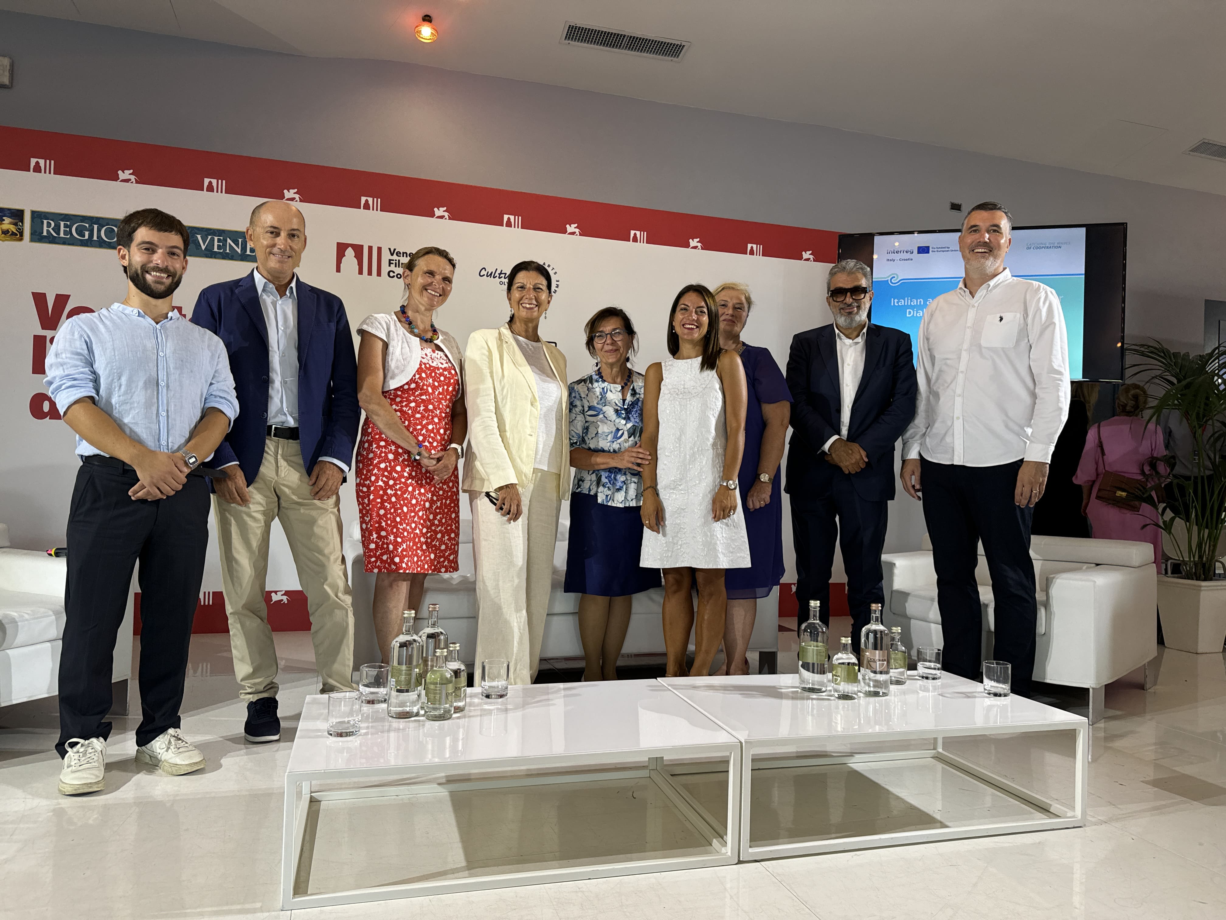 The future of Interreg discussed at the Venice Film Festival