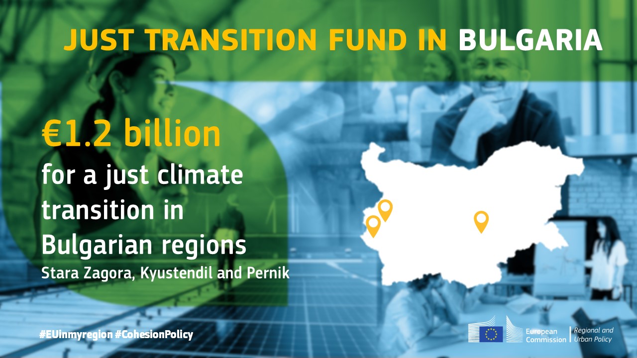 EU supports just climate transition in Bulgaria with a budget of €1.2 billion