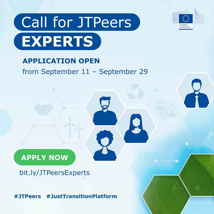Call for Experts: Join JTPeers Experts Database! (Deadline 29/09/2023)