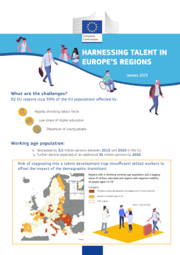 Оптимално използване на талантите в европейските региони