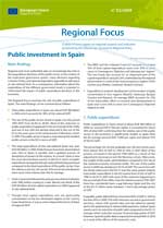 La inversión pública en España