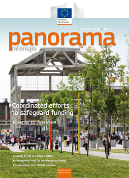Panorama 56: Συντονισμένες προσπάθειες για τη διασφάλιση της χρηματοδότησης