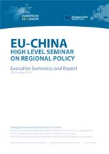 Fifth EU-China High-level seminar on regional policy