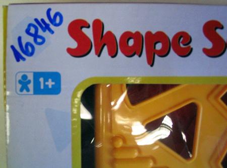 Photo of recalled product: 