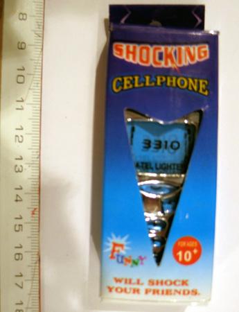 Photo of recalled product: 