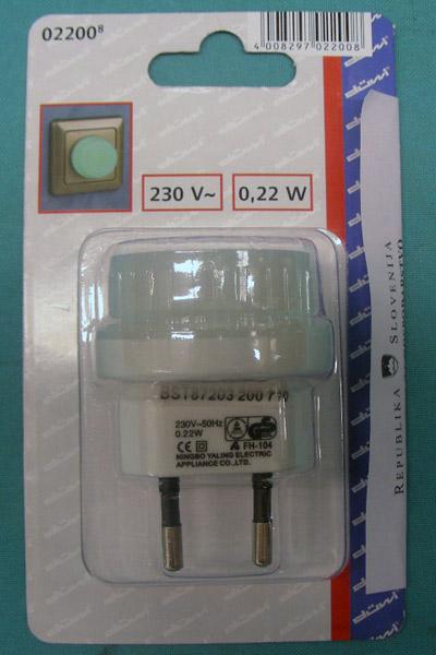 Photo of recalled product: Nightlight