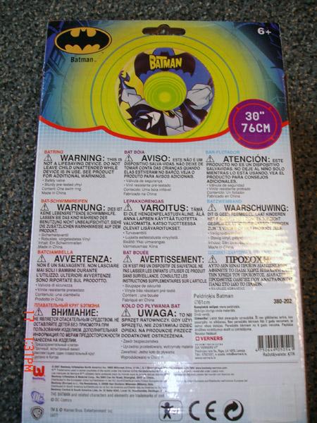 Photo of recalled product: Inflatable swim ring