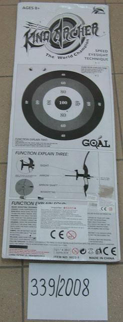 Photo of recalled product: Bow and arrows