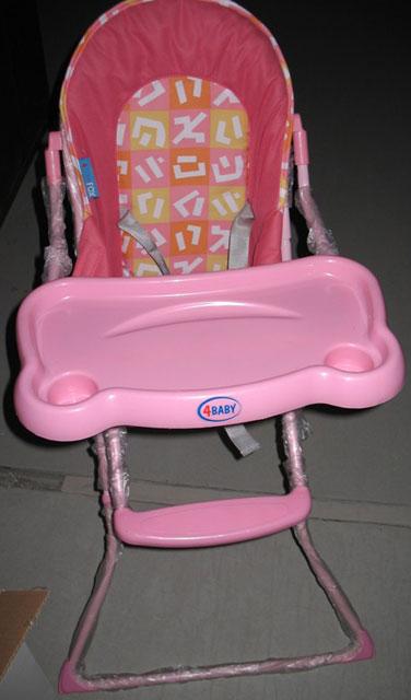 Photo of recalled product: Folded high chair - Fox